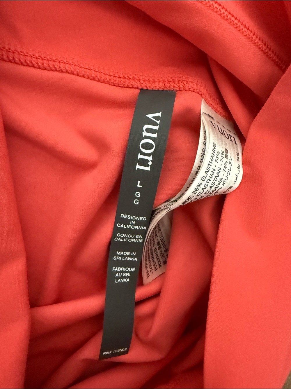 Vuori Daily Form Leggings - Picture 3 of 4